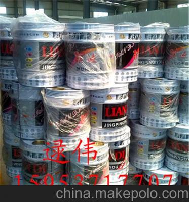 河南聯(lián)迪牌醇酸錘紋漆、蘭閃光快干漆、聯(lián)迪牌紅閃光快干漆圖片,河南聯(lián)迪牌醇酸錘紋漆、蘭閃光快干漆、聯(lián)迪牌紅閃光快干漆圖片大全,聯(lián)迪漆業(yè)-